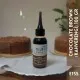 Kahverengi Sıvı Gıda Boyası Su bazlı Likit Chocolate Brown E155 Kahverengi Sıvı Gıda Boyası Su bazlı Likit Chocolate Brown E155